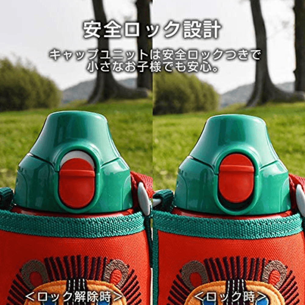 TIGER虎牌 可愛小獅子刺繡不鏽鋼保溫杯 600ml