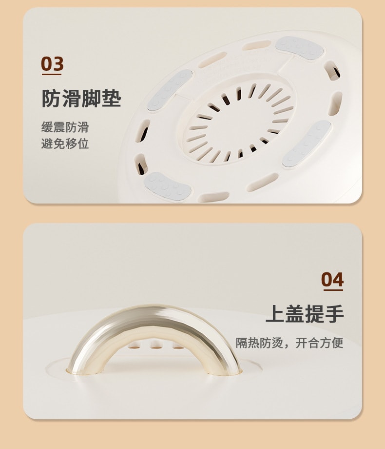 【中国直邮】110V迷你豆浆机 家用破壁机多功能免过滤免泡豆料理机   米白