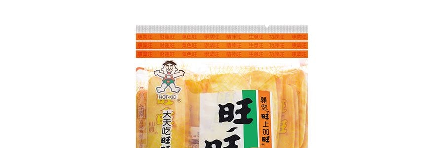 台灣旺旺 仙貝 56g