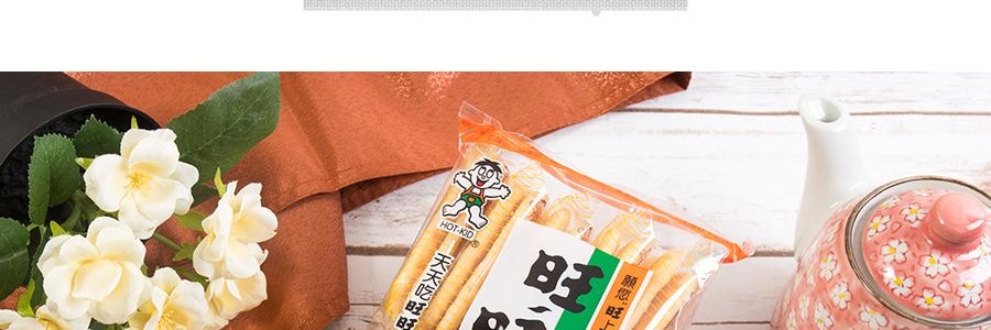 台灣旺旺 仙貝 56g