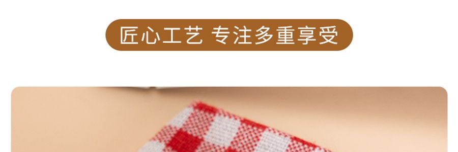 盒馬 蜂蜜奶油味貝果片 50g【韓國進口Olive Young同款低卡健康零食】【酥酥tree tree巨上頭!】【亞米獨家】
