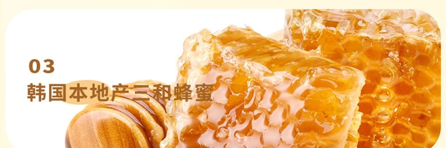 盒馬 蜂蜜奶油味貝果片 50g【韓國進口Olive Young同款低卡健康零食】【酥酥tree tree巨上頭!】【亞米獨家】