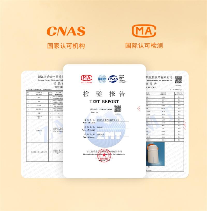 【中国直邮】 九阳 保温饭盒焖烧杯316L不锈钢焖烧壶闷烧罐 600ML黄色 1个装