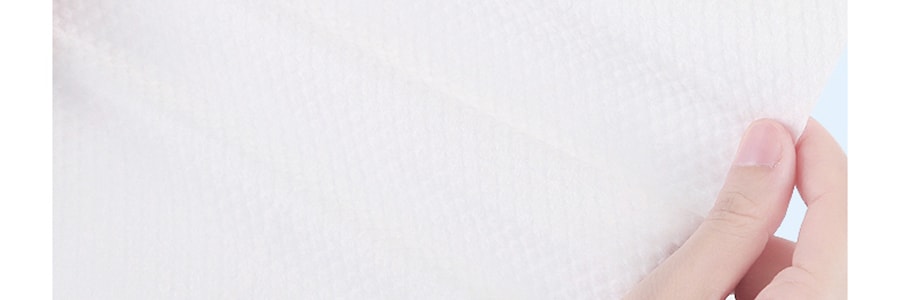 JIANROU簡柔 洗臉潔面巾棉柔巾 珍珠紋 50抽/包【超值3包裝】