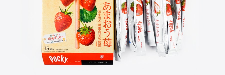 日本GLICO格力高 Pocky百奇 九州草莓巧克力塗層餅乾棒 15枚入