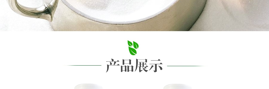 台灣道地 百果園 微碳酸飲料 巨峰葡萄口味 500ml