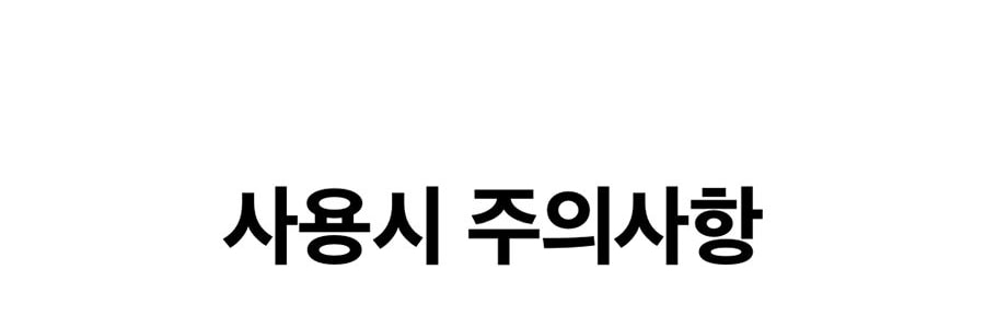 韩国BACON BOX 宠物玩具 漏食响纸互动毛绒玩具 益智闻嗅藏零食防拆家 胡萝卜 20*10cm