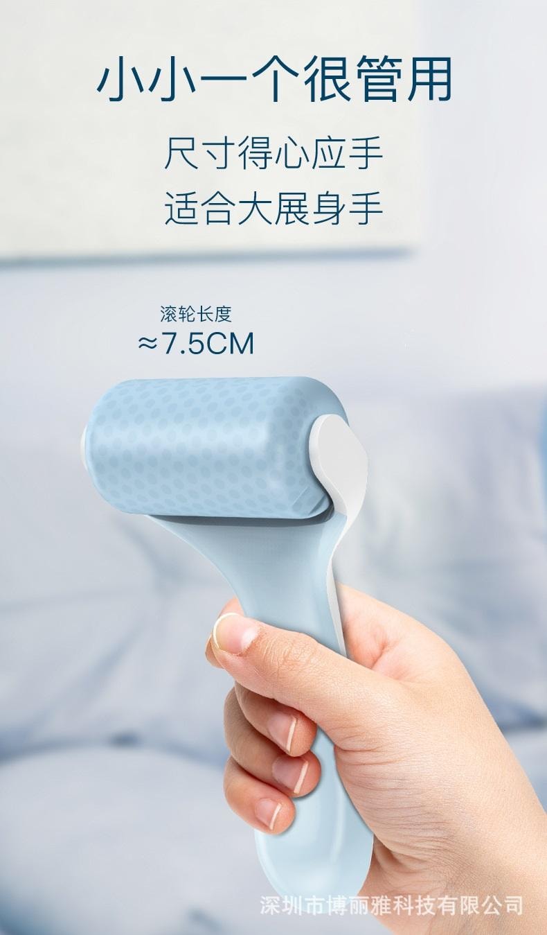 SOICY 【水腫臉救星 消腫神器】冰滾輪 臉部冷敷按摩儀 物理消腫 去腫眼泡 冰鎮舒緩 緊膚塑顏 1支裝