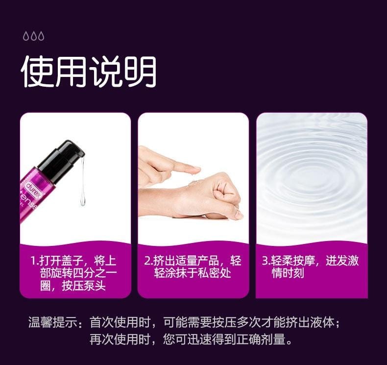 Huanchao Women's Pleasure Enhancement Liquid 10ml per box