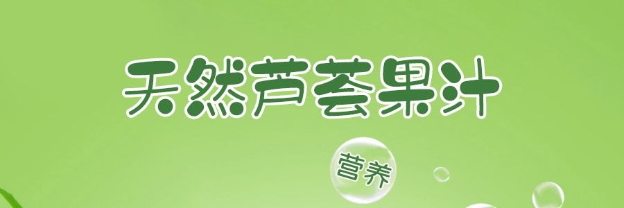 韩国韩亚 天然芦荟果汁 500ml