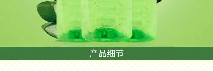 韩国韩亚 天然芦荟果汁 500ml