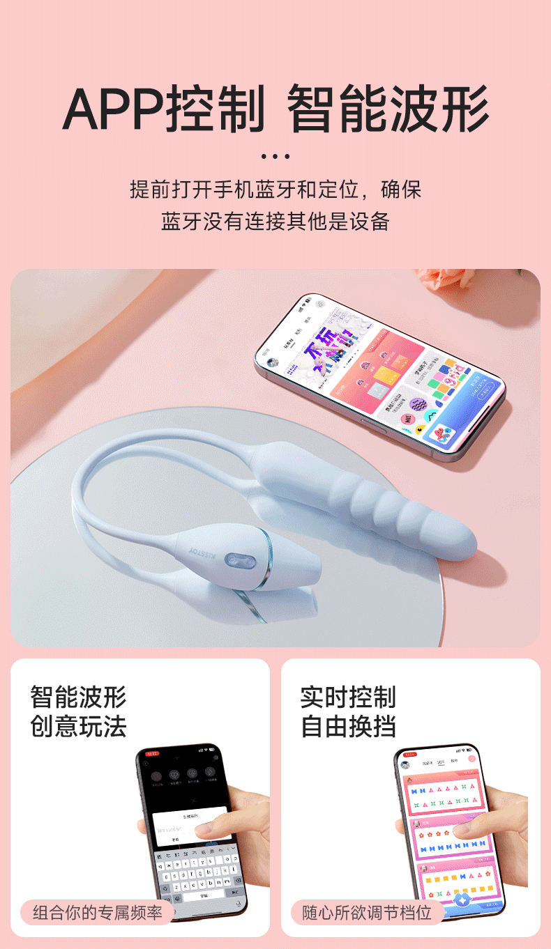 【赠送超搭润滑油】KISSTOY 新款Cathy 3.0炮机双头吮吸震动棒女性情趣用具 成人用品 粉色 