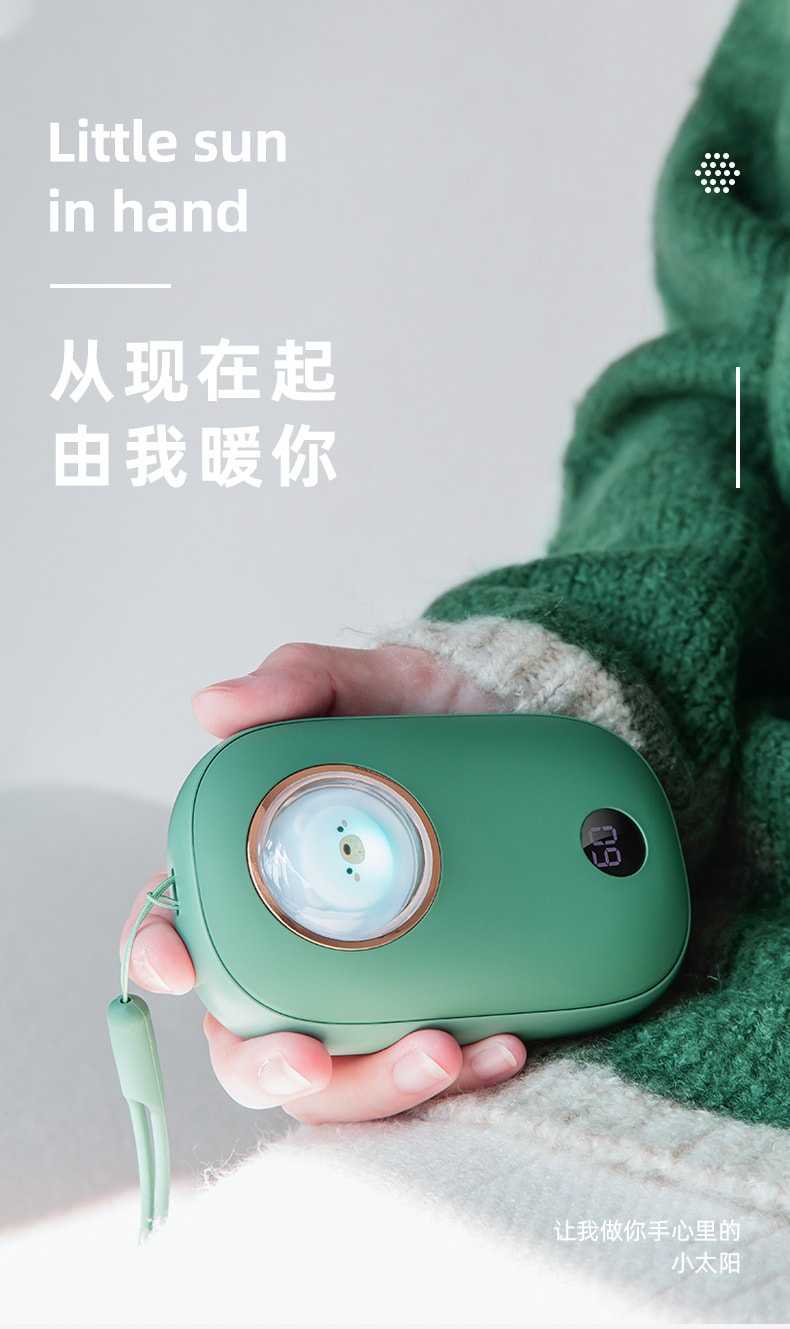 【中国直邮】黄油猫 暖手宝USB充电宝二合一可爱便携式暖宝宝10000mAh随心用  XYD-Y9牛油果绿色款