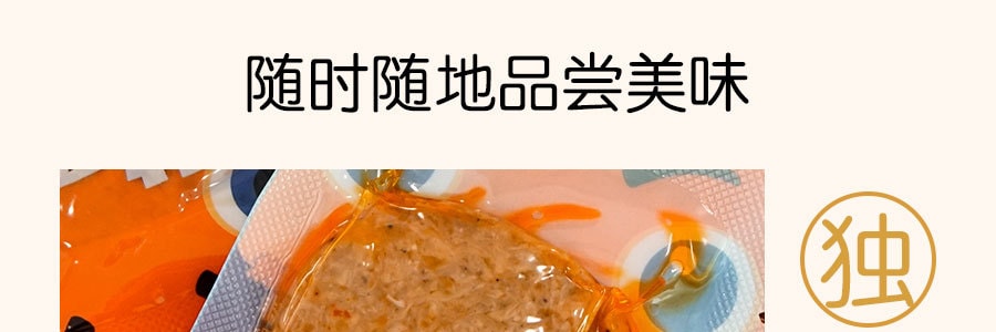 典发食品 蒸爱呷 素肉排 湘韵辣味 100g