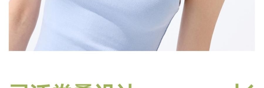 BENEUNDER蕉下 女士贝壳防晒帽子 夏季遮阳帽空顶防晒帽防紫外线 蜂蜜黄55-58cm