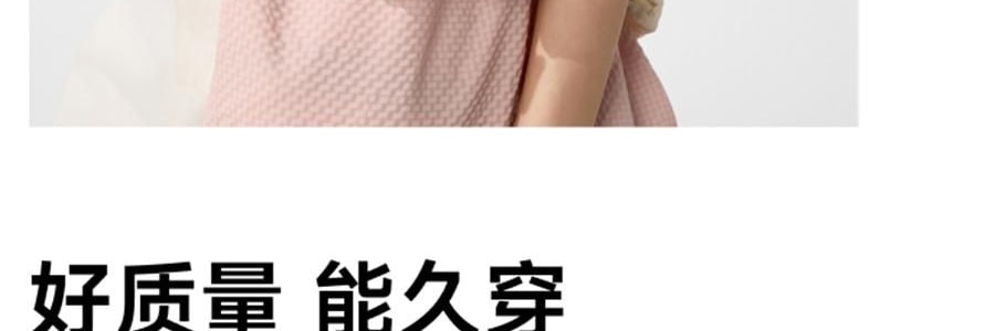 BENEUNDER蕉下 女士贝壳防晒帽子 夏季遮阳帽空顶防晒帽防紫外线 蜂蜜黄55-58cm