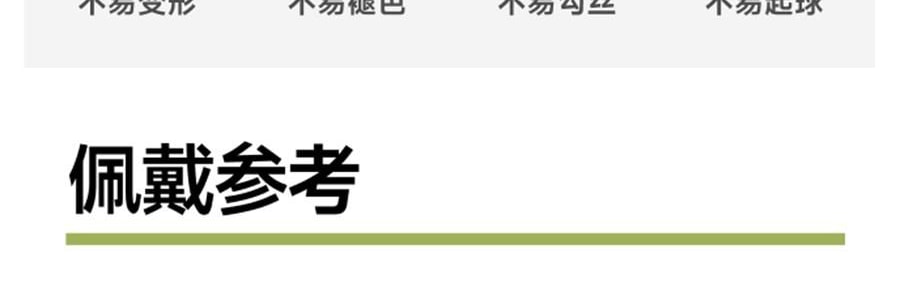 BENEUNDER蕉下 女士贝壳防晒帽子 夏季遮阳帽空顶防晒帽防紫外线 蜂蜜黄55-58cm