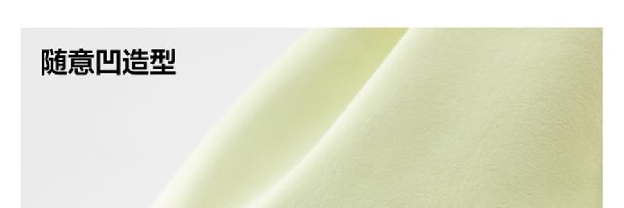 BENEUNDER蕉下 女士贝壳防晒帽子 夏季遮阳帽空顶防晒帽防紫外线 蜂蜜黄55-58cm