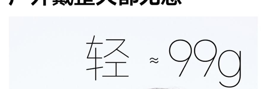 BENEUNDER蕉下 女士贝壳防晒帽子 夏季遮阳帽空顶防晒帽防紫外线 蜂蜜黄55-58cm