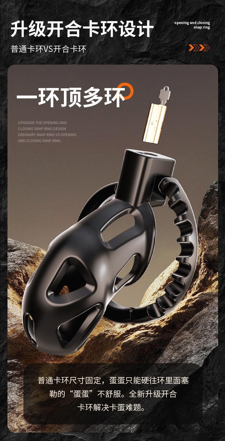 【中國直郵】 謎姬 卡扣甲龍貞操鎖sm男用暗鎖鳥籠禁錮陰莖鎖貞潔禁慾短款1個裝