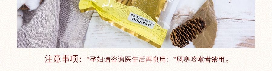 东明大桥 沙参 170g