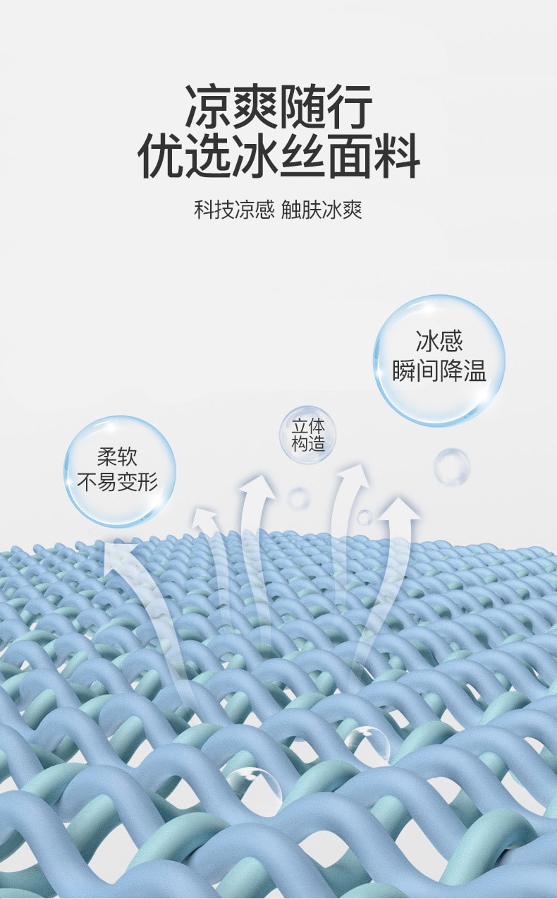 GoloveJoy 夏季防晒面罩 可护颈 防紫外线 冰丝冷感 挂耳口罩 深灰色