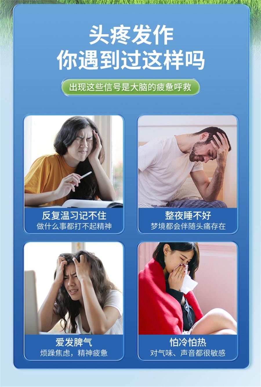 Tongtian Oral Liquid 6 bottles per box