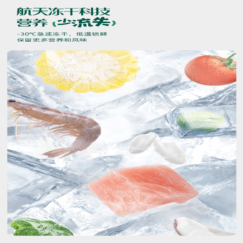 【中國直郵】 英氏 輔食粥快沖粥 營養米粥穀蔬果寶寶即食粥218g/罐