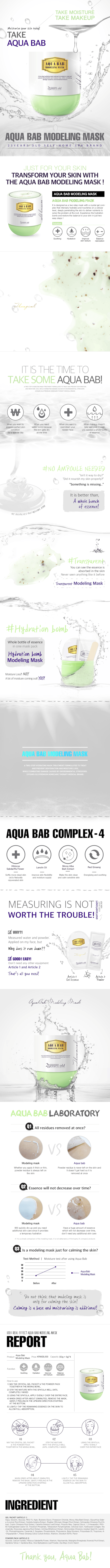 Aqua Bab Modeling Mask (1 pack)