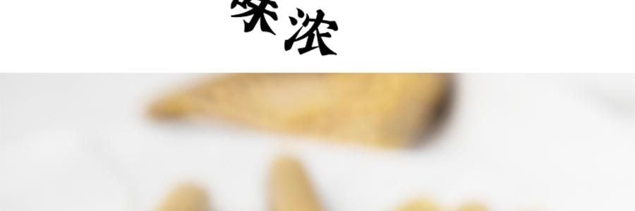時樸豆筋棍 豆製品 200g【雲南傳統手工技藝】【可涼拌炒菜涮火鍋】