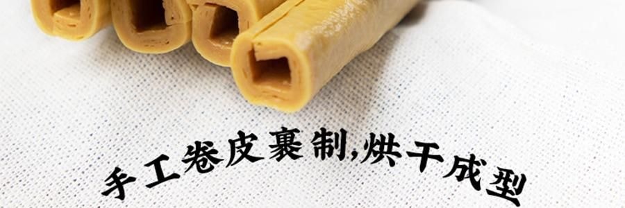 時樸豆筋棍 豆製品 200g【雲南傳統手工技藝】【可涼拌炒菜涮火鍋】