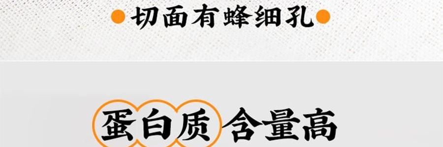 時樸豆筋棍 豆製品 200g【雲南傳統手工技藝】【可涼拌炒菜涮火鍋】