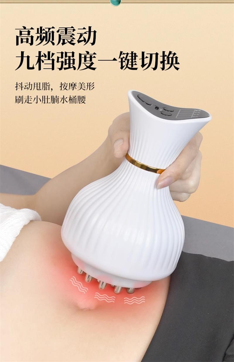 【中国直邮】 宫氏家族 电动经络刷1个 按摩全身通用疏通筋络刷腿刮痧仪器揉肚子背部神器