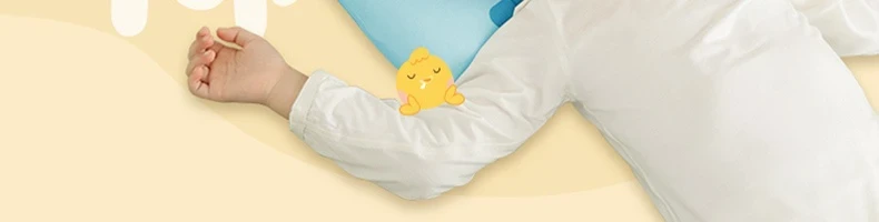 【中國直郵】網易嚴選 泰國進口原液90%天然乳膠枕高低調節兒童枕 波浪枕 熊熊寶貝款 43*27*6cm