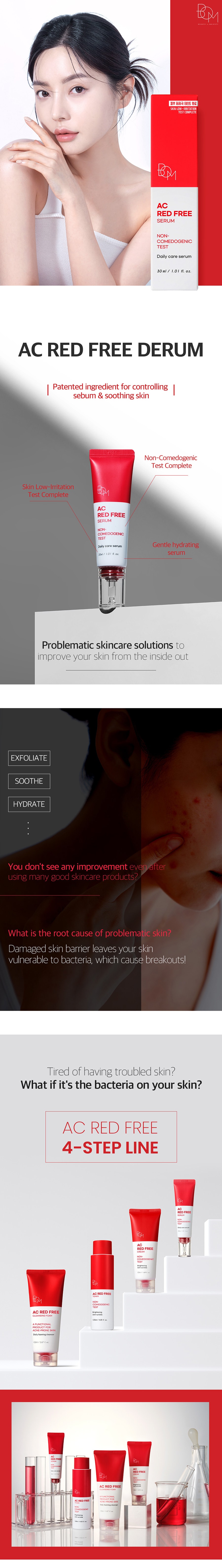 韓國 BOM抗痘精華水 祛痘 油痘肌 收縮毛孔 120ml
