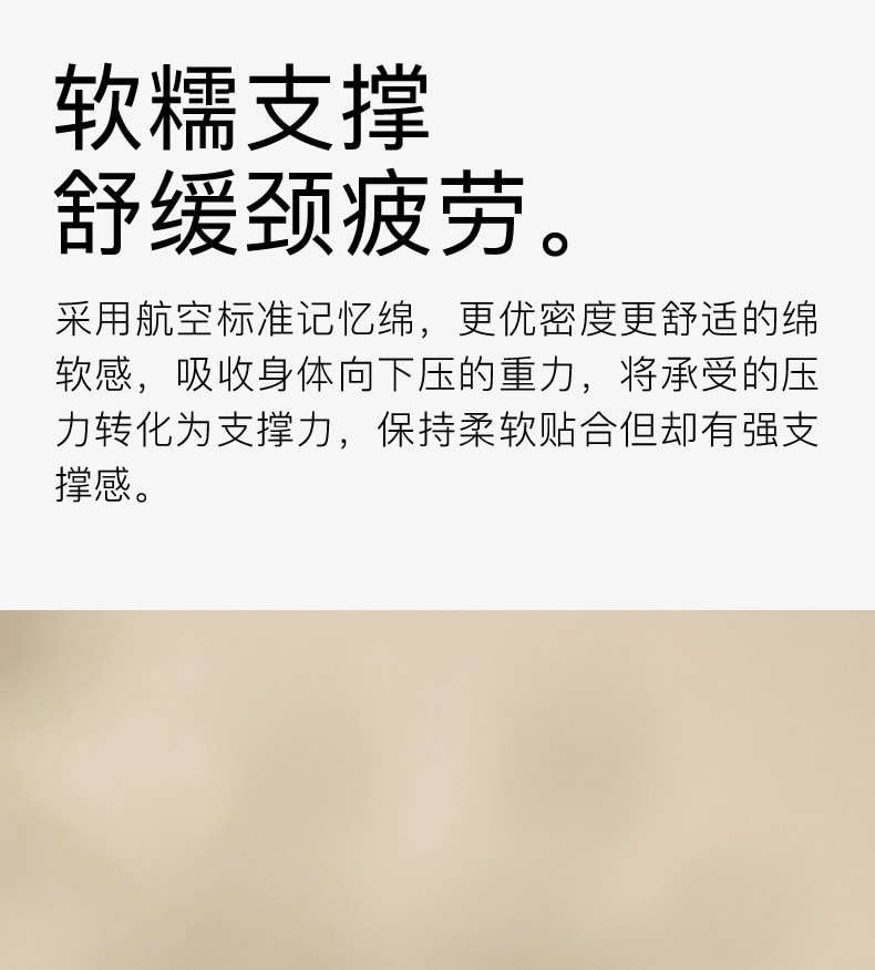 中國拉芙菲爾奶蓋枕睡眠助眠專用護頸椎枕分區慢回彈記憶棉枕頭