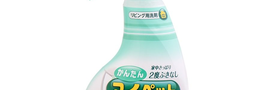 日本KAO花王 Easy Mypet多用途家用地板 除菌清潔劑 400ml