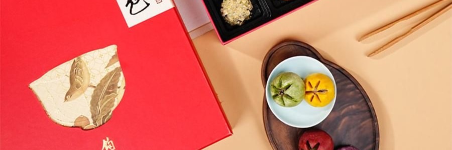 南宋胡記 錦色蓮華糕點禮盒 300g【9味12枚荷花酥+龍井茶酥+2杯盞】【浙江杭州特產點心】【春節年貨必買】