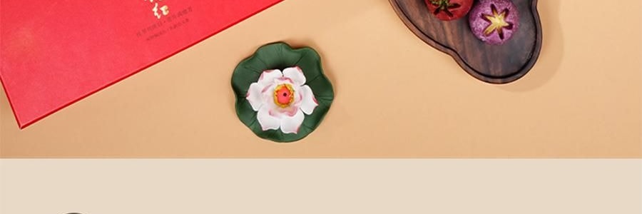 南宋胡記 錦色蓮華糕點禮盒 300g【9味12枚荷花酥+龍井茶酥+2杯盞】【浙江杭州特產點心】【春節年貨必買】