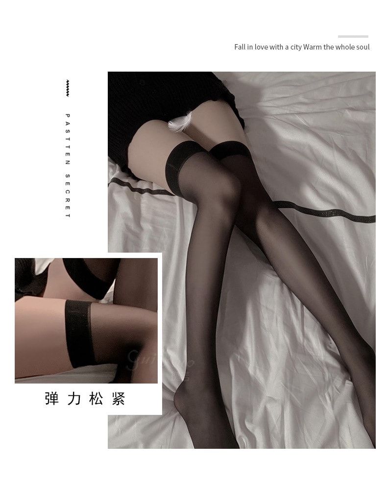 【中国直邮】瑰若 性感网红宽边大腿袜 均码 黑色