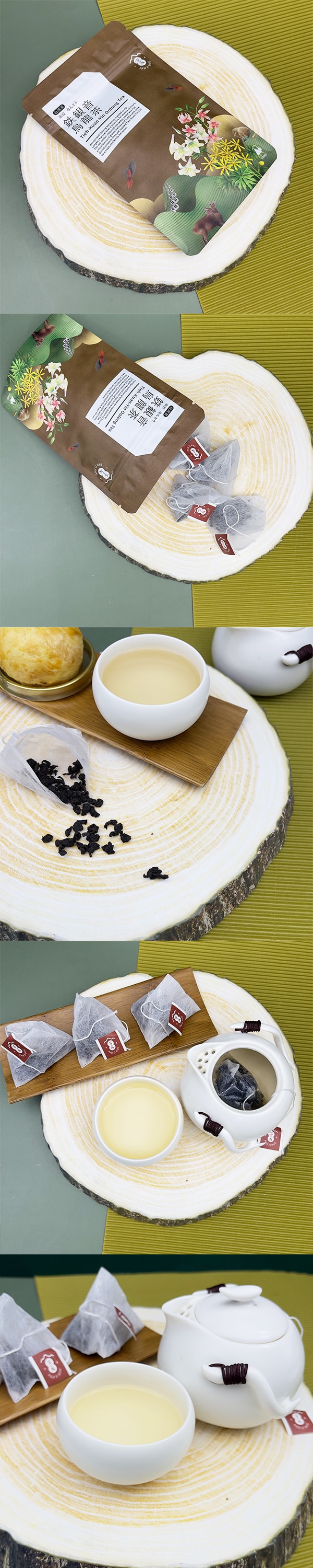 【台湾直邮】台湾 百二岁 岛屿茶鸣-铁观音乌龙茶 2g*6入