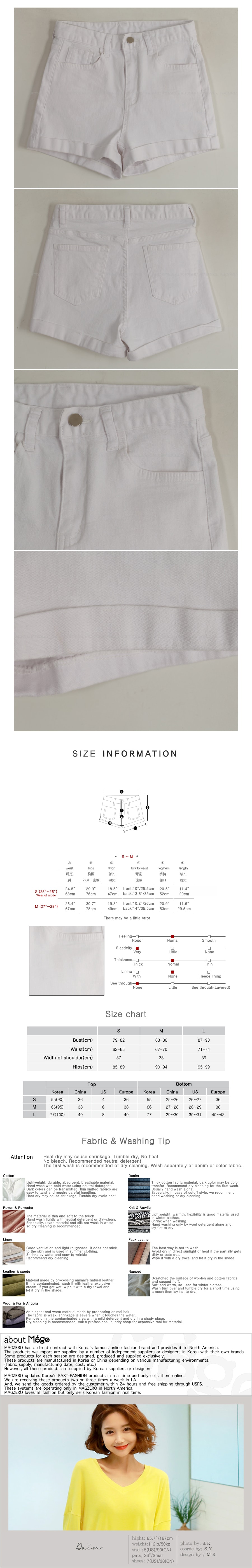 KOREA High Waist Denim Shorts #White S(25-26) [Free Shipping]