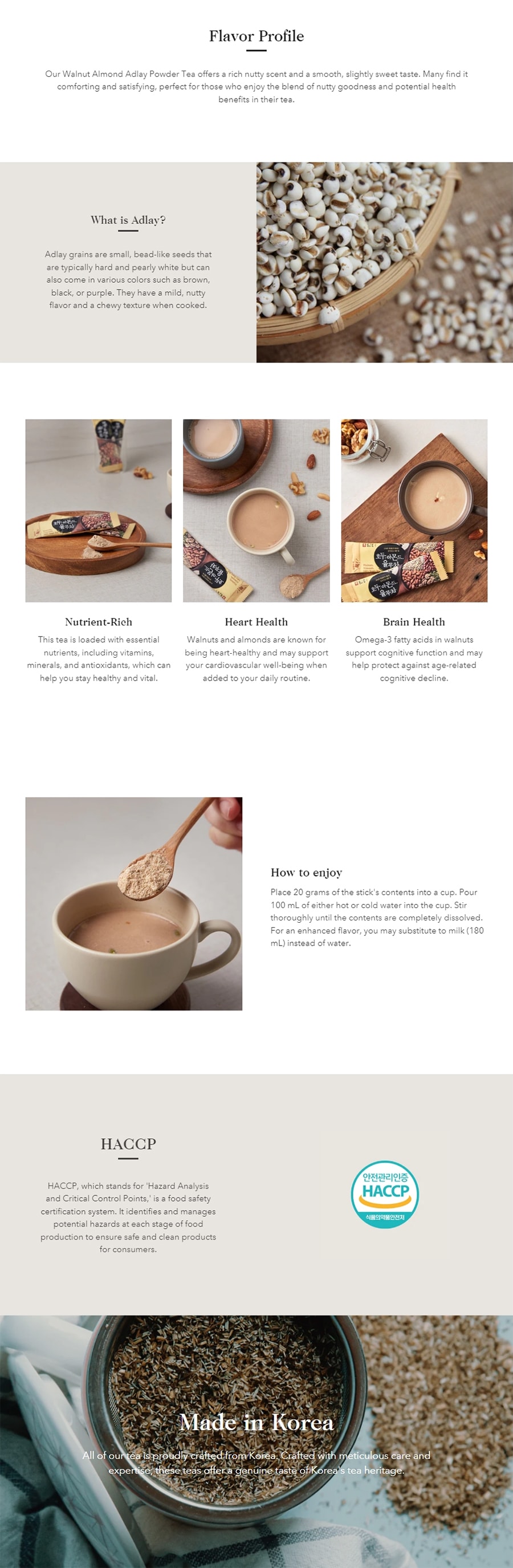 韓國DAMTUH丹特 核桃杏仁薏仁營養粉 早餐代餐粉 50條入 900g x 2 包