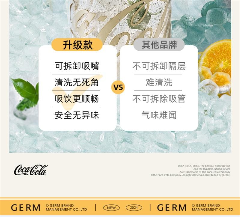 【中国直邮】  格沵 水杯运动吸管杯子太空杯夏季水壶25新款  青樱粉-850ML 1个