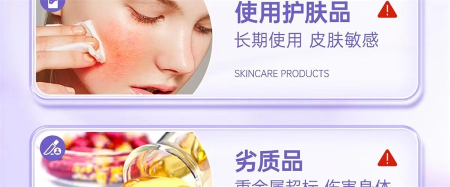 【中国直邮】红桃K   葡萄籽软胶囊葡萄籽提取物花青素抗氧化 延缓衰老、清除自由基、降血糖  60粒/盒