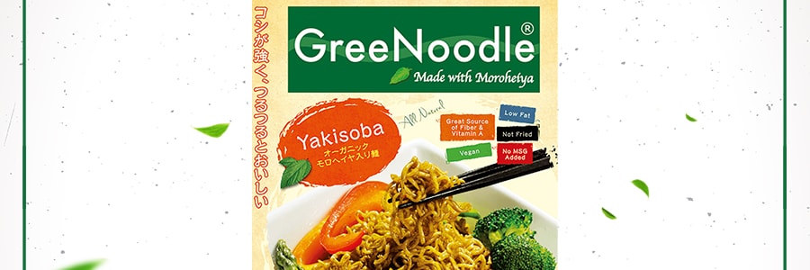 日本GREE NOODLE 有機野菜泡麵 日式炒麵味 85g