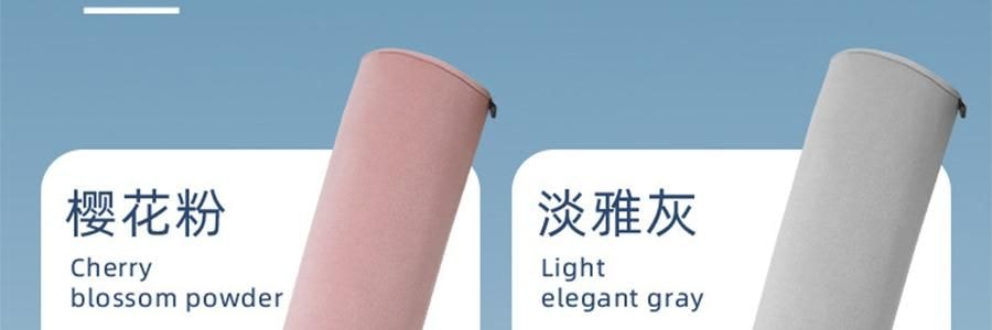 MDOG米度狗狗 圓柱護頸枕 人體工學頸椎支撐 居家旅行車用護頸 櫻花粉 8*44cm