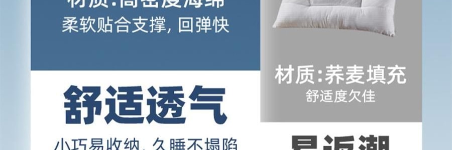 MDOG米度狗狗 圓柱護頸枕 人體工學頸椎支撐 居家旅行車用護頸 櫻花粉 8*44cm