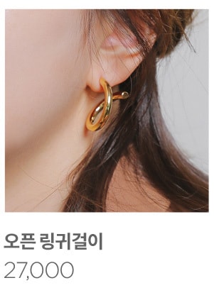 【韩国直邮】IMVELY 迷你编织耳环 金色 均码