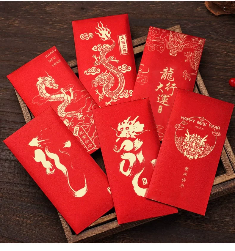 中國 不二馬 2024精品龍年利是紅包 莊重大氣 厚鎏金紙 六款6個裝 龍行大運 適合正式場合 送老師 長輩 領導